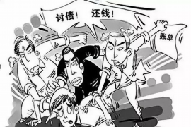 马关要账公司更多成功案例详情